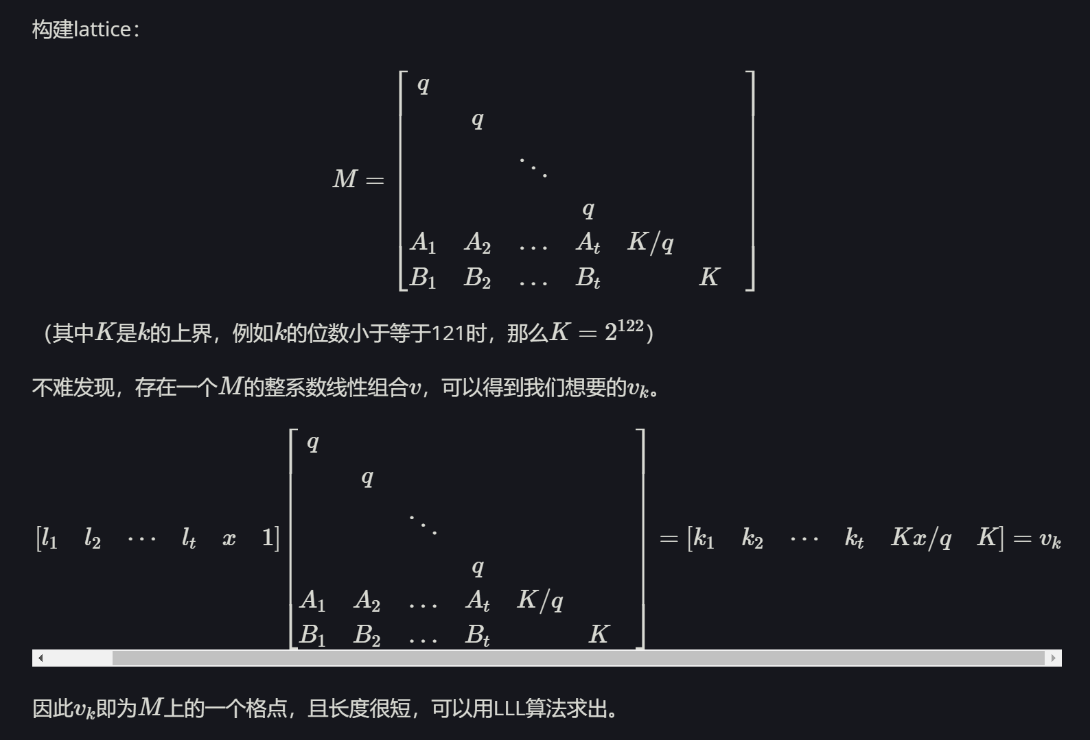 image-20231010115405351